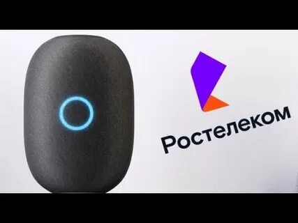 Как подключить марусю нео