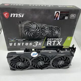 Msi 3070 3x