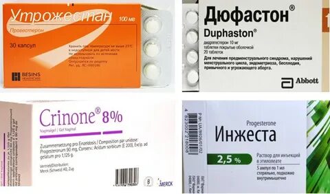 Как поднять прогестерон