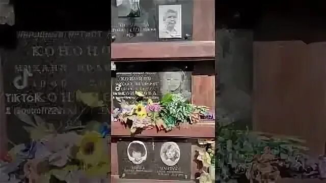 Часы могила