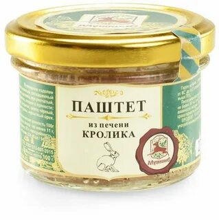 Паштет из кролика