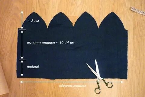 Как сшить женский шапку