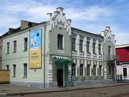 Точное могилеве