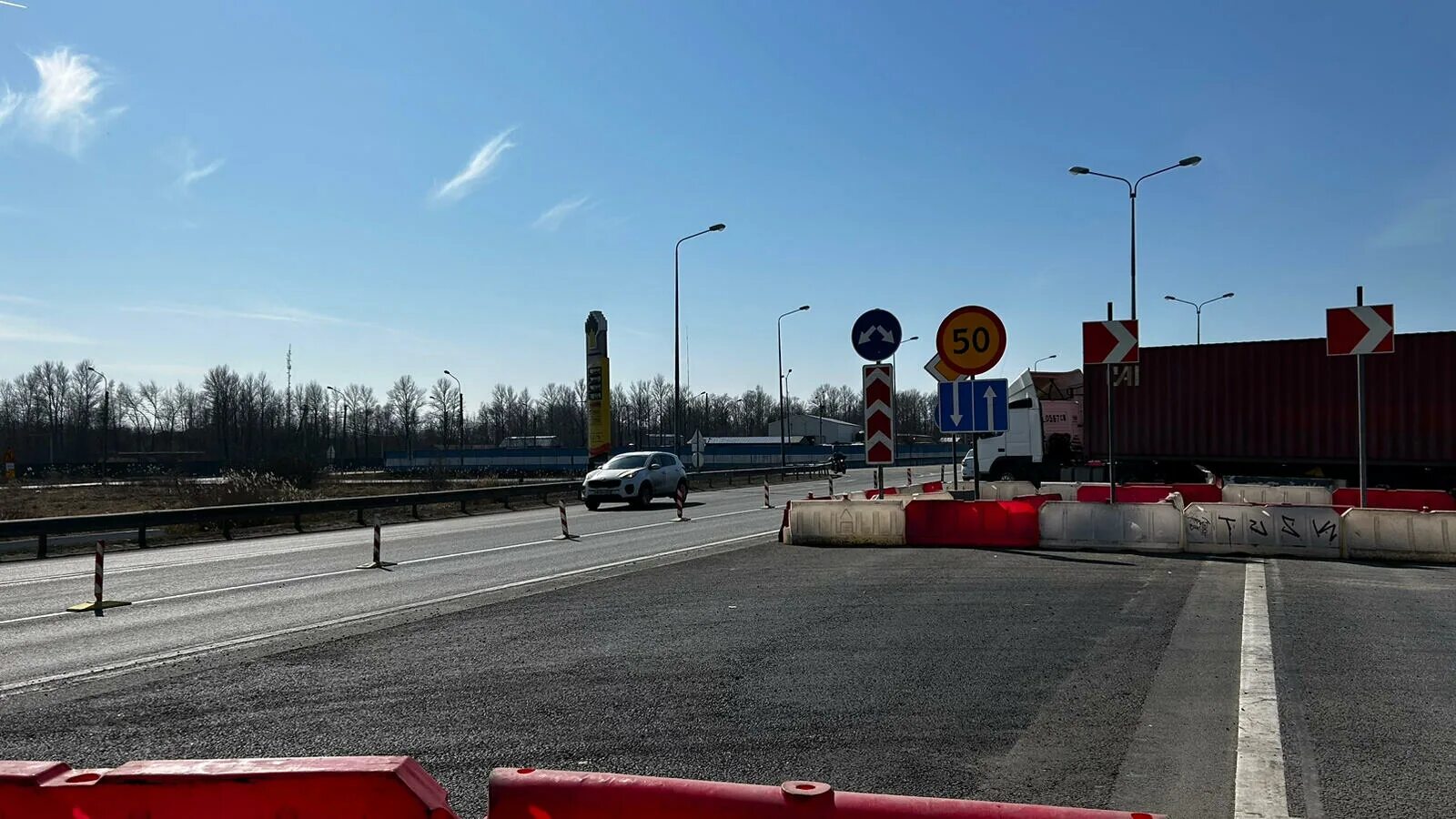 Почему сегодня закрыли кад