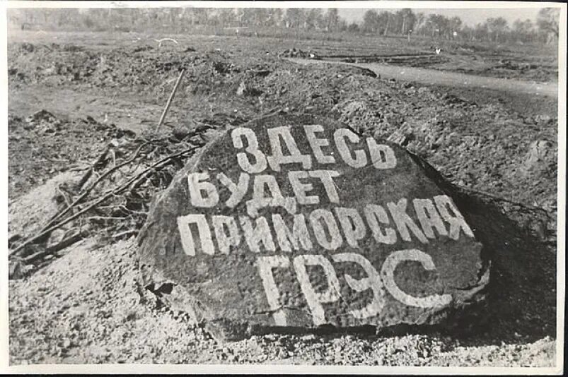 9 здесь были