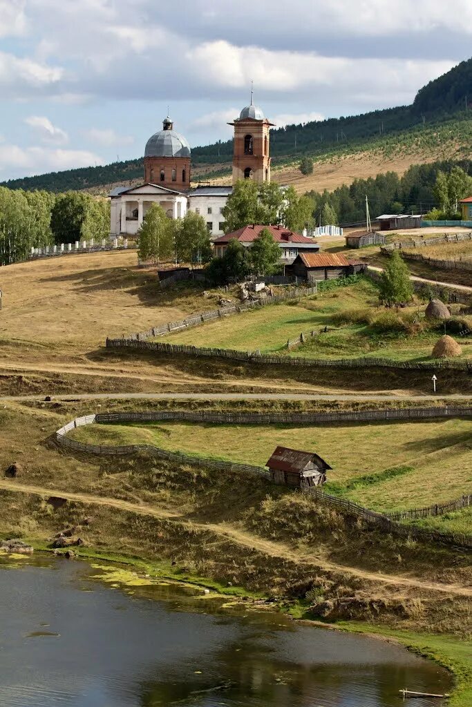 Верхний Авзян Белорецкий район. Село верхний Авзян Белорецкий. Нижний Авзян Белорецкого района. Верхний Авзян Кожевня.