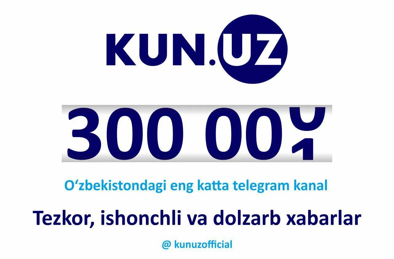 M kun uz. Логотип kun.uz. kun.uz logo png. kun uz telegram. dolzarb xabarlar.