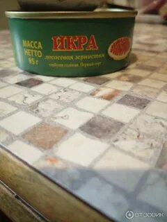 Камчатское море икра