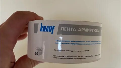 Кнауф курт