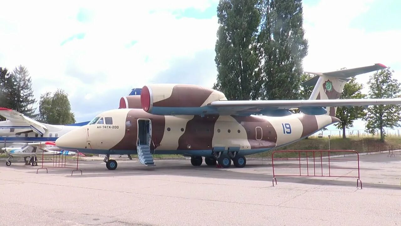 Авиационные заводы украины. Харьковский авиационный завод. Харьковский авиационный завод. Авиазавод харьков. Ташкент авиазавод.