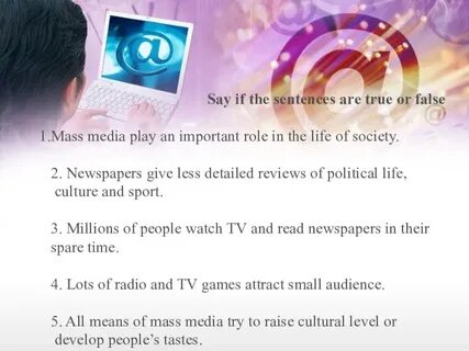 Entertainment and media 7 grade
