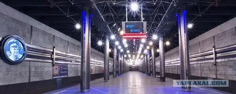 Станция метро спортивная открытие