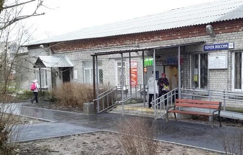 Погода виллозях. Виллози поселок городского типа. Деревня Виллози. Пос Виллози Ленинградская область. Виллози Ленинградская.