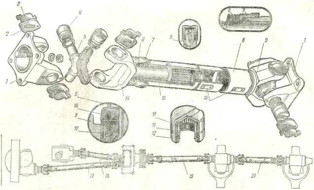 Зил 131 прокладки. Карданная передача автомобиля ЗИЛ 131. Карданная передача автомобиля ЗИЛ 130. Карданная передача ЗИЛ 131 схема. Карданный вал ЗИЛ 130 схема.