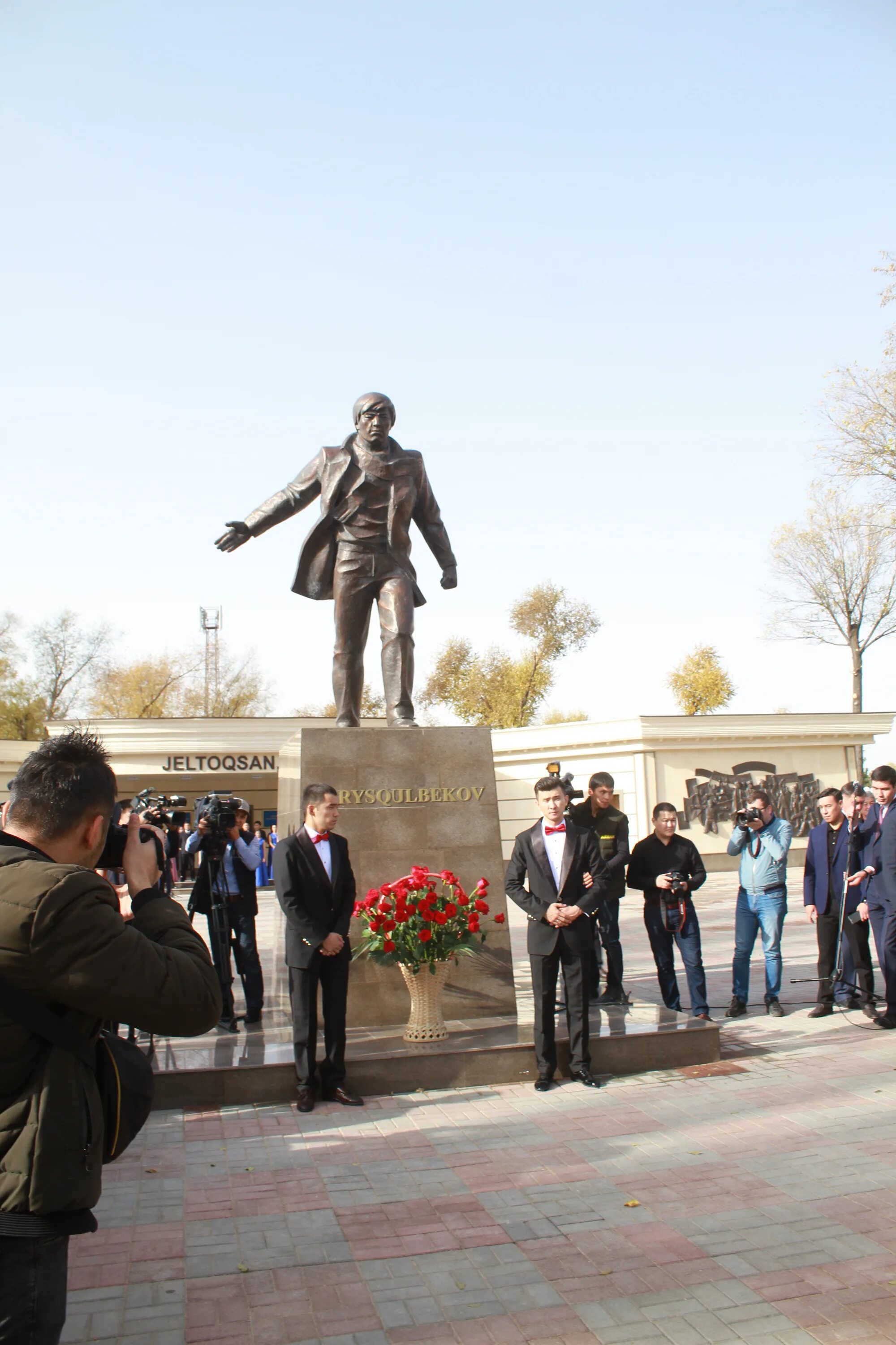 Герои независимости