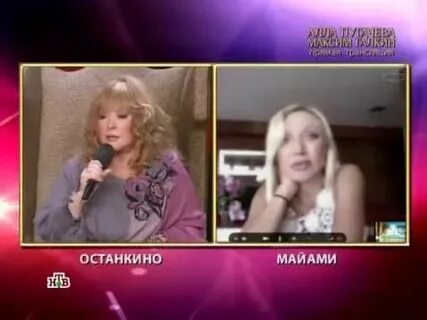Орбакайте раз и навсегда