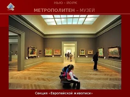 Русский музей станция метро