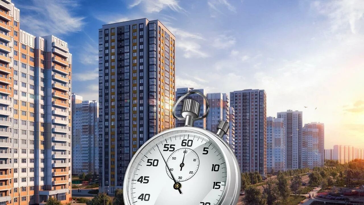Продать подороже и быстрее