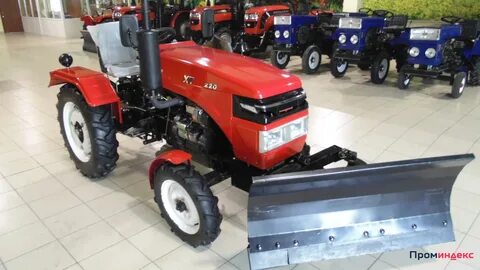 Минитракторы хт 220