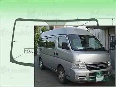 Лобовое стекло караван. Nissan Caravan e25 спойлер. Плафон салона Nissan Caravan e24. Плафон салона передний с кондиционером Nissan Caravan e24 1988г.