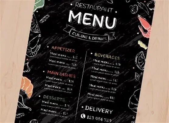 Дрова смоленск кафе меню. Дрова меню. Ресторан дрова меню. Дрова вологда ресторан меню. Дрова меню.