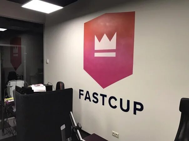 Fastcup net. Фасткап. fastcup icon. cs 1.6 fastcup. картинка на фасткап.