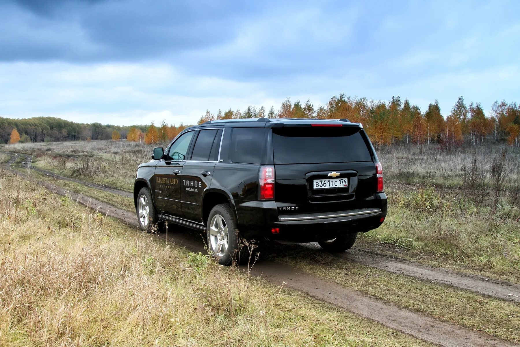 Столица в устье тахо. Chevrolet Tahoe 200. Chevrolet Tahoe 2017. Шевроле Тахо 715 Team. Тахо 900 и ленд Крузер.