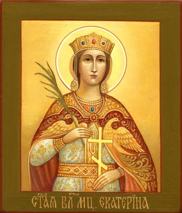 Icon,, Holy Great Martyr Cotherina" Enamel - купить на Ярмарке Мастеров - CWPFBC