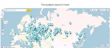 Зона присутствия