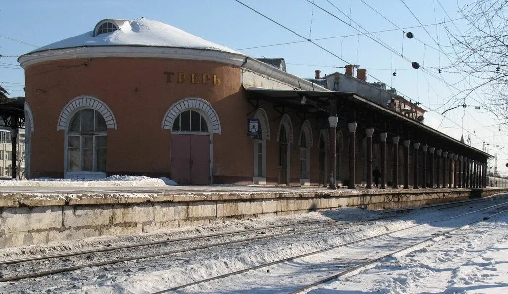 Старый вокзал Тверь. Вокзал на станции Тверь. Тверской вокзал Тверь. Первая платформа Тверь ЖД вокзал.