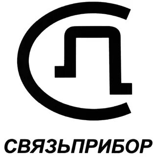 Группа компаний проприборы