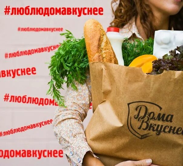 Гаккелевская 22 к 1. Снять квартиру на автозаводской железнодорожный. Байкальчик вкуснее. Трансформирующая реклама вкусно по домашнему. Семейные рецепты.