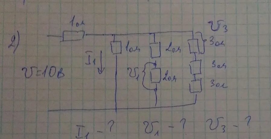 2 ом 6 ом u r i