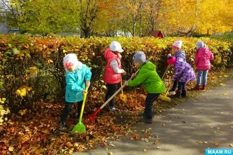 Подвижные игры средняя группа осень на улице