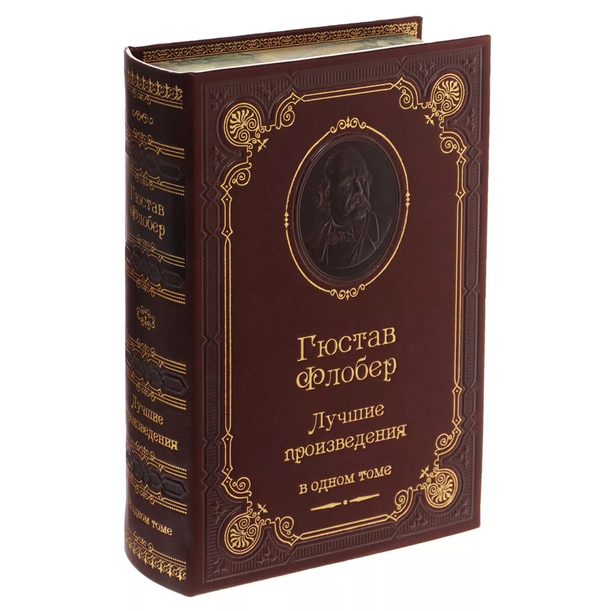 20 лучших произведений. Достоевский подарочное издание. Братья Карамазовы подарочное издание.