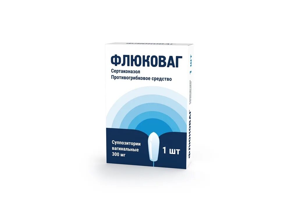 Флюковаг супп.ваг. 300мг №1. Сертаконазол таблетки. Лактодепантол суппозитории Вагинальные. Сертаконазол крем.