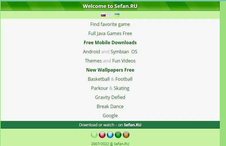 Сефан рассказы жена. Sefan.ru. сефан игры. sеfаnru. sefan ru рассказы.