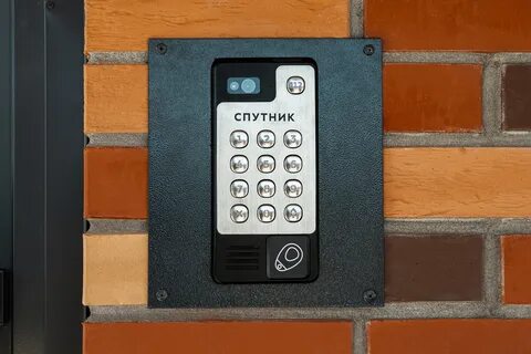 Цифрал домофоны нижний новгород телефон