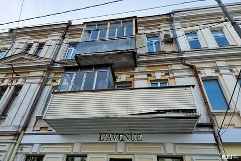 Балкон владивосток