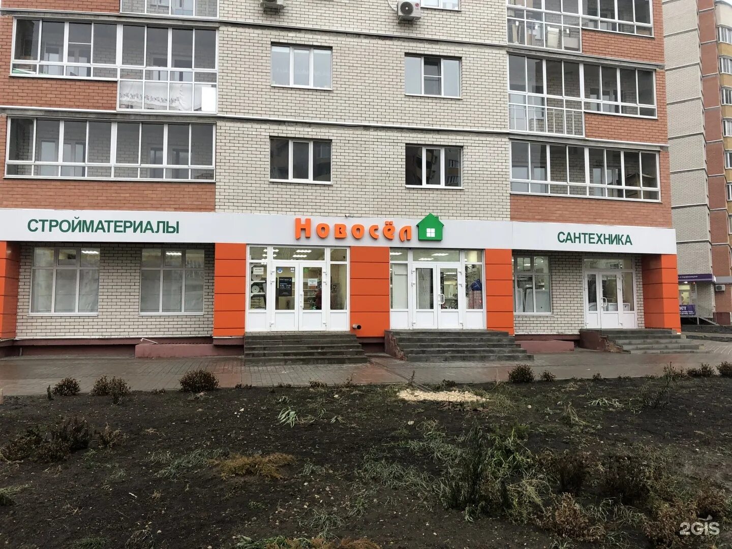 ореховая 9. ореховая 9 тамбов. , 4, тамбов. новосёл, тамбов, улица агапкина. тамбов ул.