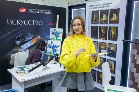 Выставки спб июнь