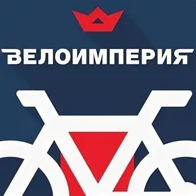 Велоимперия кантемировская ул 39 отзывы