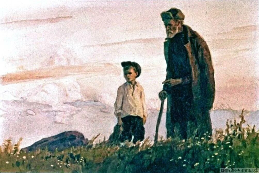 Что ни разу в истории