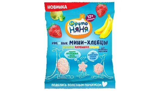 Фрутоняня хлебцы детские. Хлебцы фрутоняня. Фрутоняня мини хлебцы рисовые яблоко. Фруто няня рисовые хлебцы. Фруто няня мини хлебцы.