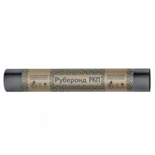 Названия рубероид