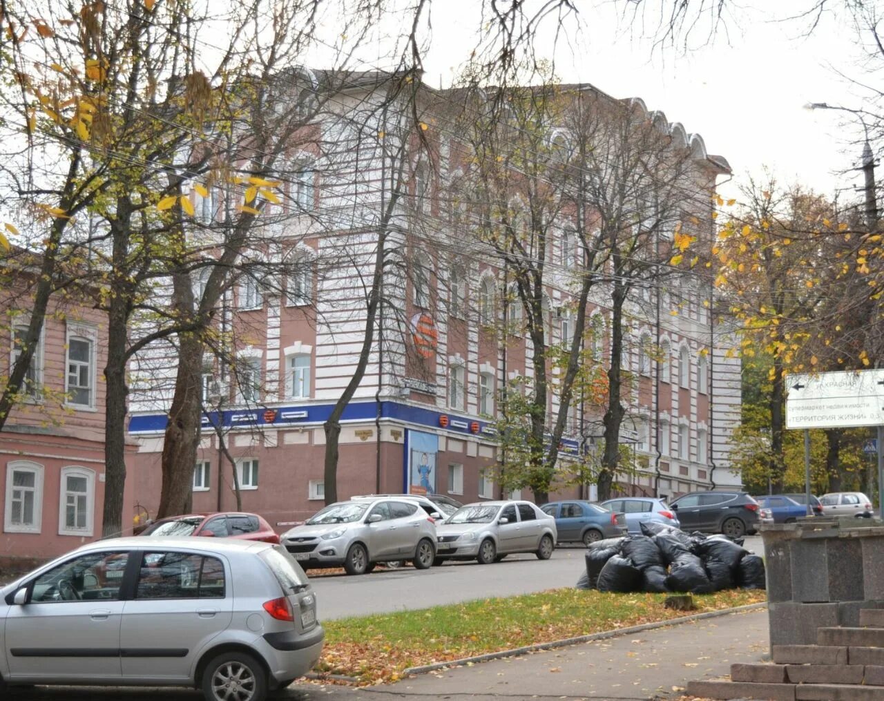 Ипотека в Клубный дом "Капитал" на Карла Маркса - список банков, рассрочка