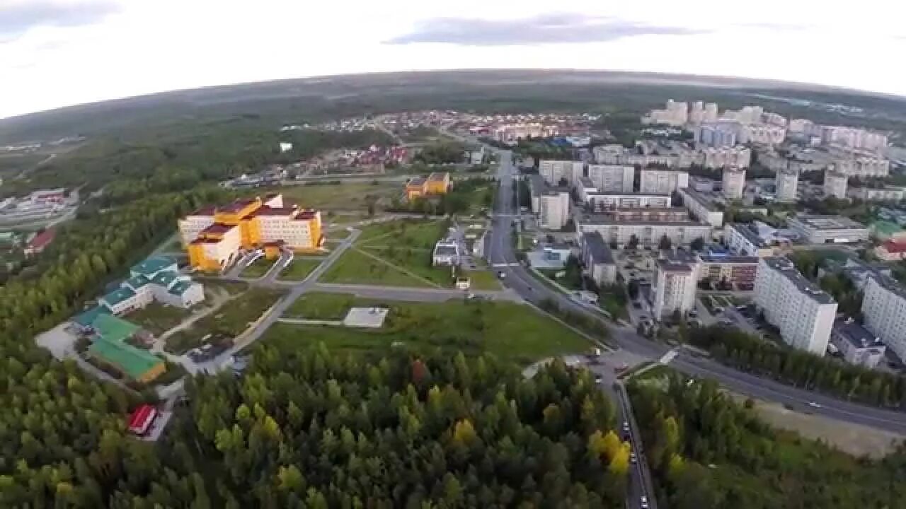 Сколько время в нягани