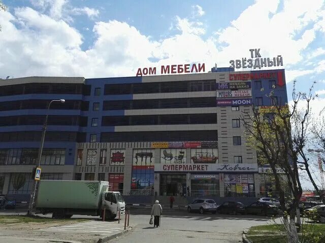 Ателье Звёздное, меховое ателье, просп. Космонавтов, 47/16, Королёв - Яндекс Кар