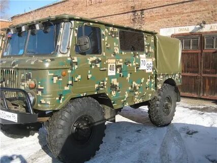 66 рк