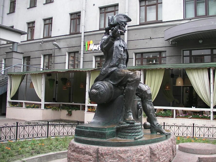10 памятников петербурга петровской эпохи. Памятники петровской эпохи. Памятники на васильевском острове. Муса джалиль памятник спб. Памятник василию корчмину на васильевском острове.